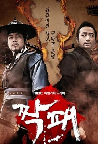 51猎奇《秘密网官方入口导航》免费在线观看
